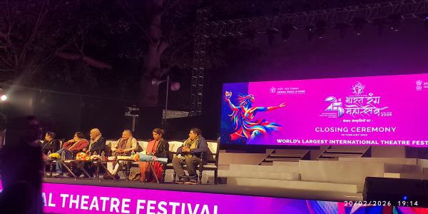 नाटक समाज को अहंकार से मुक्त करने और 