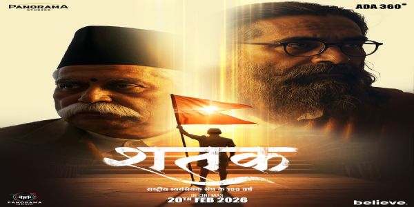 फिल्म समीक्षा : सिनेमा के पार जाकर दिल में बस जाती है आशीष मॉल की फिल्म 