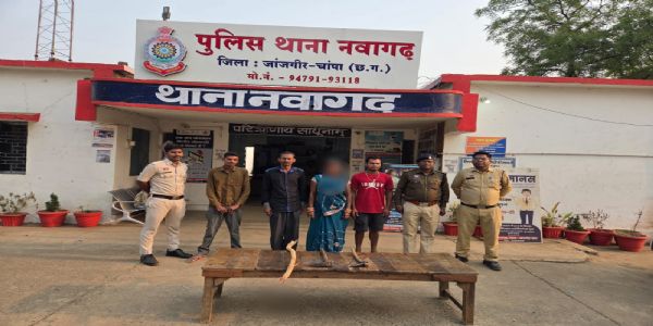 जांजगीर चांपा: घर में घुसकर प्राणघातक हमला करने वाले चार आरोपित गिरफ्तार