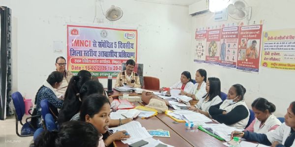 आईएमएनसीआई का पांच दिवसीय प्रशिक्षण संपन्न