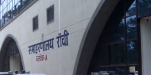 रांची नगर निगम चुनाव 23 फरवरी को, मतदान के लिए पहचान पत्र अनिवार्य