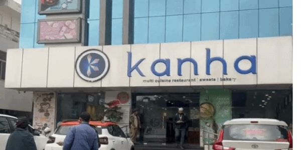 कान्हा ग्रुप पर आयकर छापेमारी मामला: टीम को खुफिया स्ट्रॉन्ग रूम से करोड़ों की ज्वेलरी