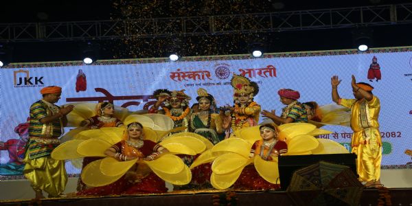 लोक कला संगम 2026: मंच पर छाया लोकरंग का उजास