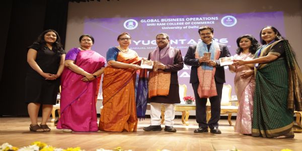 एसआरसीसी युगांतर वार्षिक प्रबंधन कॉन्क्लेव में शामिल हुए केंद्रीय शिक्षा मंत्री