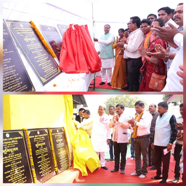 वन मंत्री ने 65 करोड़ 96 लाख के विभिन्न निर्माण कार्यों का किया भूमिपूजन