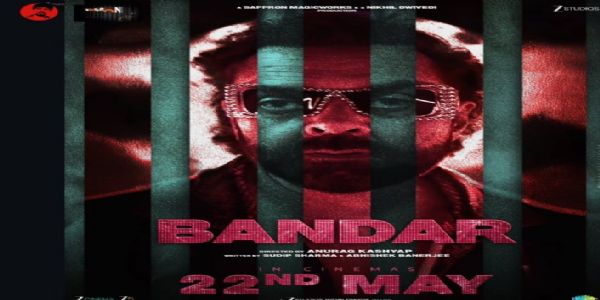 बॉबी देओल - फोटो सोर्स एक्स