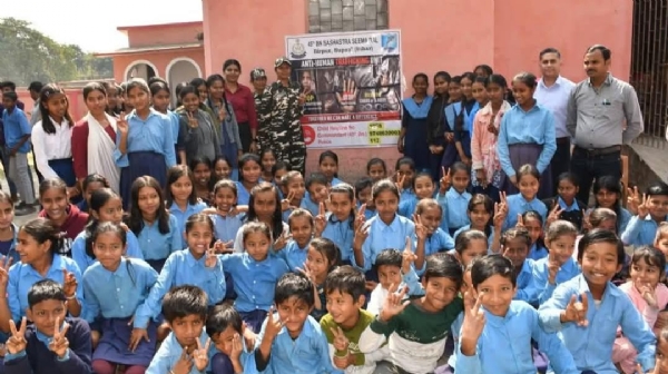 मानव तस्करी जागरूकता