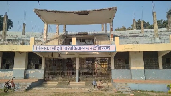 बदहाल स्टेडियम