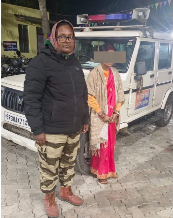 अररिया फोटो:बरामद युवती