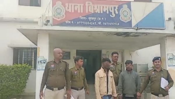 आरोपित गिरफ्तार