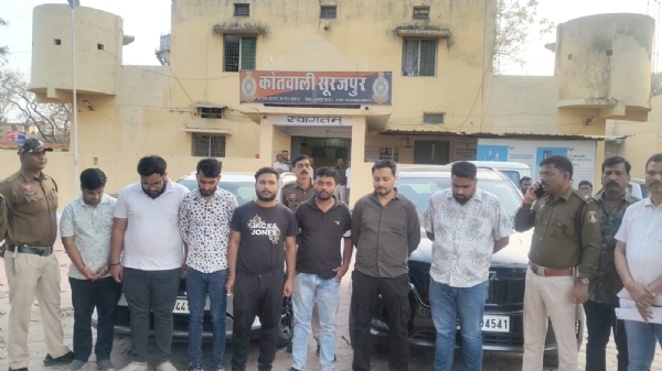 आरोपित गिरफ्तार