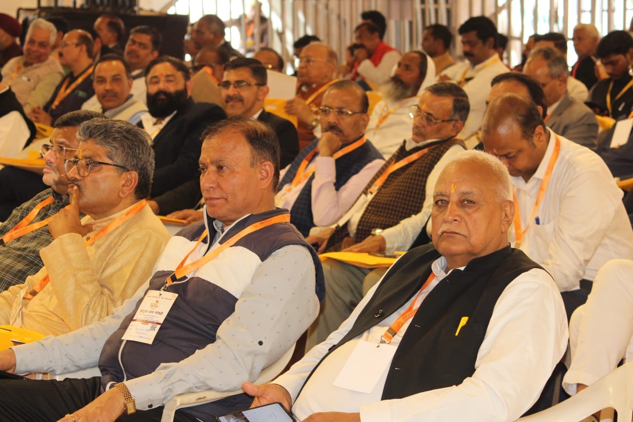 कार्यक्रम में शामिल होने वाले गणमान्य