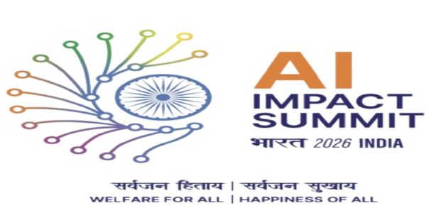 एआई समिट