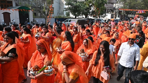 हिंदू सम्मेलन