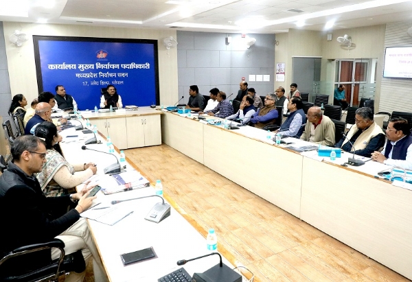 मुख्य निर्वाचन पदाधिकारी ने राजनीतिक दलों के प्रतिनिधियों के साथ की बैठक