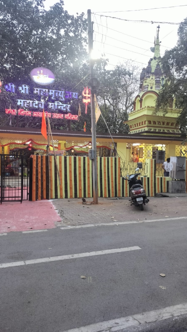 निगम कालोनी स्थित श्री महामृत्युंजय मंदिर में विशाल भण्डारे का आयोजन 22 फरवरी रविवार को निगम कालोनी स्थित श्री महामृत्युंजय मंदिर में विशाल भण्डारे का आयोजन 22 फरवरी रविवार को