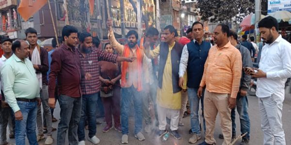 भाजपा युवा मोर्चा ने राहुल गांधी का किया पुतला दहन