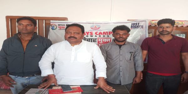 सांसद ने बाल विवाह मुक्ति रथ को रवाना कर जिलेवासियों से की अपील