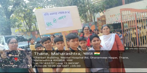 टीएमसी विद्यार्थियों की ‘हिंद-दी-चादर’ पहल हेतू प्रभातफेरी