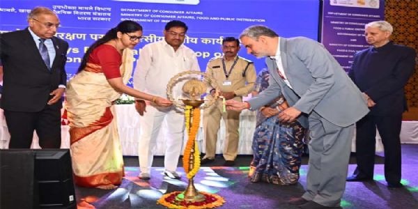 खाद्य मंत्री बघेल ने उपभोक्ता संरक्षण विषय पर दो दिवसीय कार्यशाला का किया शुभारंभ