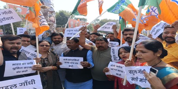 एआई समिट में कांग्रेस के हंगामे के विरोध में भाजपा का जोरदार प्रदर्शन