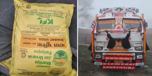 यमुनानगर:किसानों के लिए निर्धारित यूरिया की खेप जब्त