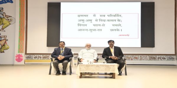 अपनी शक्ति की पहचान ही आनंद की अनुभूति का आधार : डॉ सलूजा