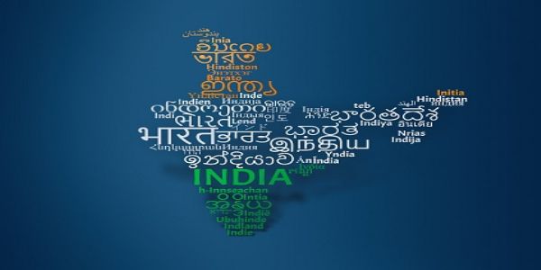 अंतरराष्ट्रीय मातृभाषा दिवस पर एमके स्टालिन और नैनार नागेन्द्रन ने दी बधाई