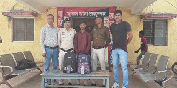 जांजगीर-चांपा : पांच किलो गांजा के साथ दो आरोपित गिरफ्तार