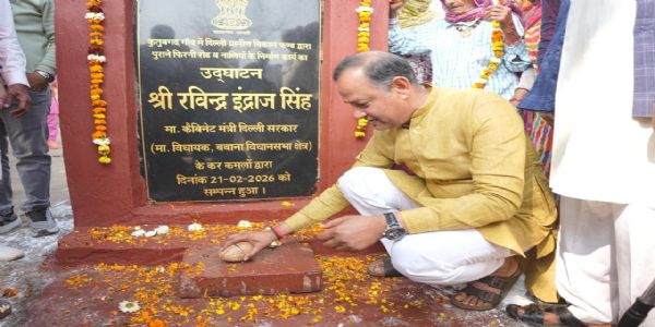 मंत्री इंद्राज ने गांवों में विकास कार्यों का किया उद्घाटन