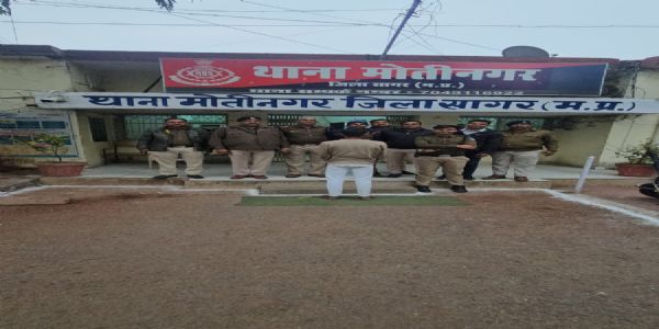 सागरः मोतीनगर लूट कांड का इनामी बदमाश गिरफ्तार