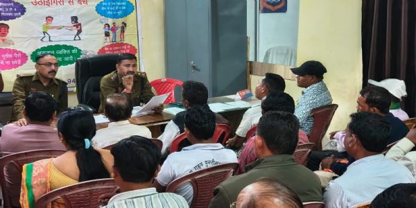 सजग कोरबा–सतर्क कोरबा अभियान : सर्राफा, गोल्ड लोन व पेट्रोल पंप संचालकों की बैठक आयोजित