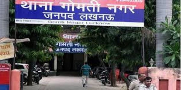 शादी समारोह में हर्ष फायरिंग,अधेड़ की मौत