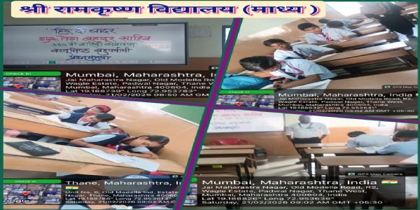 350वीं शहादत की वर्षगांठ पर 'हिंद द चादर' ठाणे में प्रश्नोत्तरी स्पर्धा