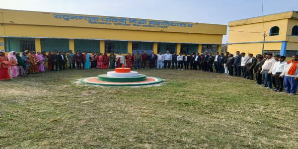 रानीगंज वाईएनपी डिग्री कॉलेज आईएसओ से हुआ प्रमाणित