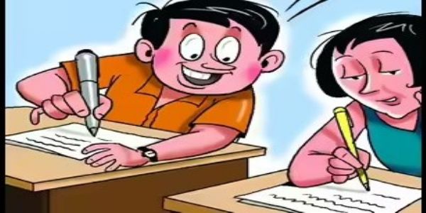 अनूपपुर: लतार परीक्षा केंद्र में सामूहिक नकल, हटाये गये केंद्राध्यक्ष