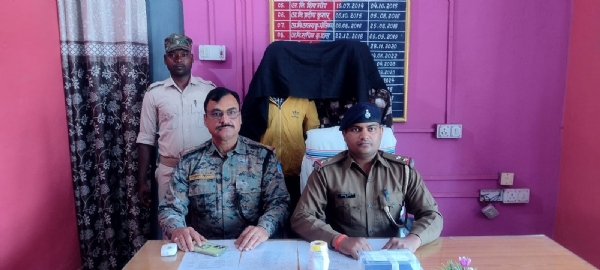 गिरफ्तारी