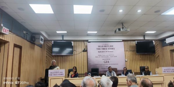 दिल्ली दंगों की बरसी पर कार्यक्रम दिल्ली दंगों की बरसी पर कार्यक्रम