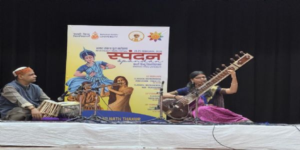 स्पंदन में शास्त्रीय वाद्य प्रतियोगिताओं में छात्रों ने बिखेरी ताल और सुरों की अद्भुत छटा
