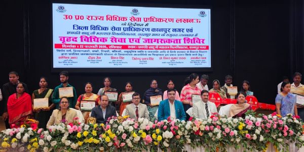 विधिक सेवा एवं जागरूकता शिविर में कानूनी अधिकाराें व योजनाओं की दी गई जानकारी