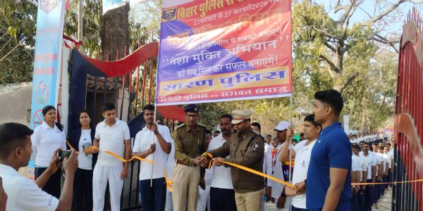 सारण में पुलिस सप्ताह पर नशा मुक्ति जागरूकता कार्यक्रम का हुआ आयोजन