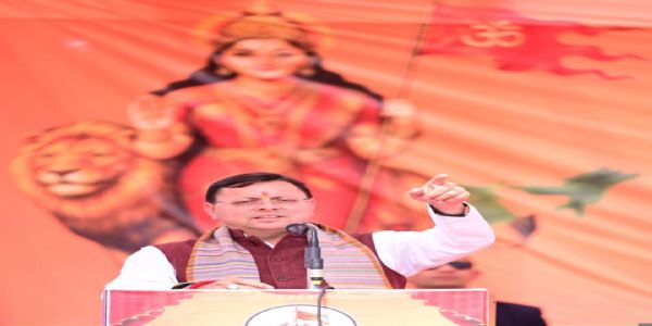 हिंदू सम्मेलन आत्मगौरव और एकता का महापर्व: मुख्यमंत्री धामी