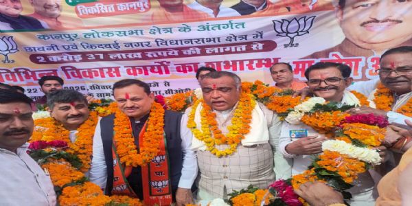 सांसद रमेश अवस्थी ने कोयला नगर में 2.37 करोड़ की विकास परियोजनाओं का किया शिलान्यास