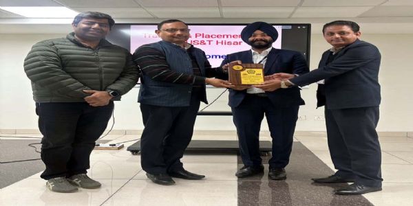 हिसार : गुरु जम्भेश्वर विश्वविद्यालय के 19 विद्यार्थियों को आईसीआईसीआई बैंक में मिला प्लेसमेंट