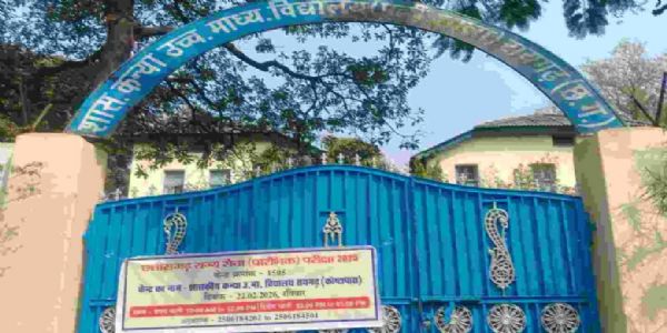 राज्य सेवा प्रारम्भिक परीक्षा शांतिपूर्ण संपन्न