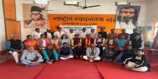 पर्यावरण संरक्षण पर दो दिवसीय प्रांतीय समीक्षा बैठक सम्पन्न