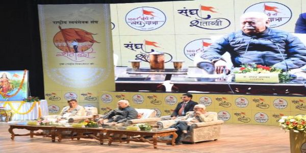 टैरिफ का भय दिखाने से डरने की आवश्यकता नहीं, स्वदेशी से हो रहा सशक्त भारत का निर्माण: डॉ भागवत