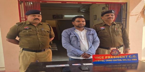 फर्जी सीआईडी अधिकारी गिरफ्तार, भेजा गया जेल