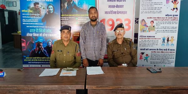 जांजगीर-चांपा में सट्टा खिलाने वाला आरोपी गिरफ्तार, 6570 रुपये नगद जब्त