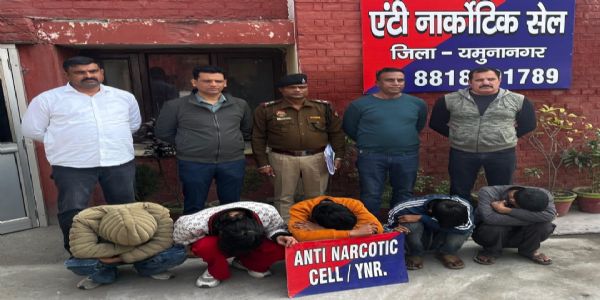 यमुनानगर:नशा तस्करों पर बड़ी कार्रवाई, सप्लाई नेटवर्क से जुड़े पांच गिरफ्तार